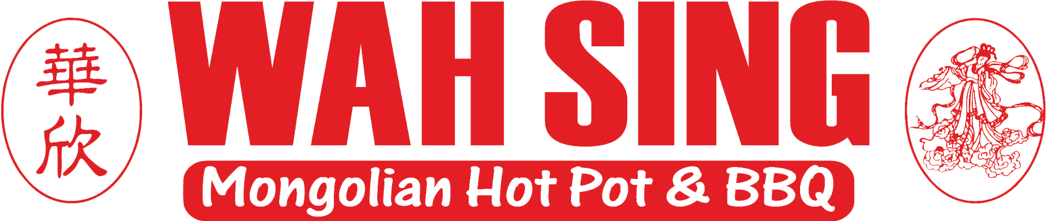 Wah Sing Mongolian Hot Pot & BBQ logo